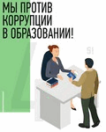 corr.bmp